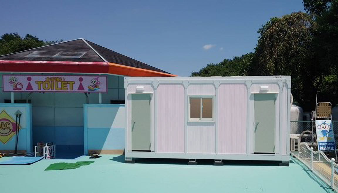 日本モンキーパーク